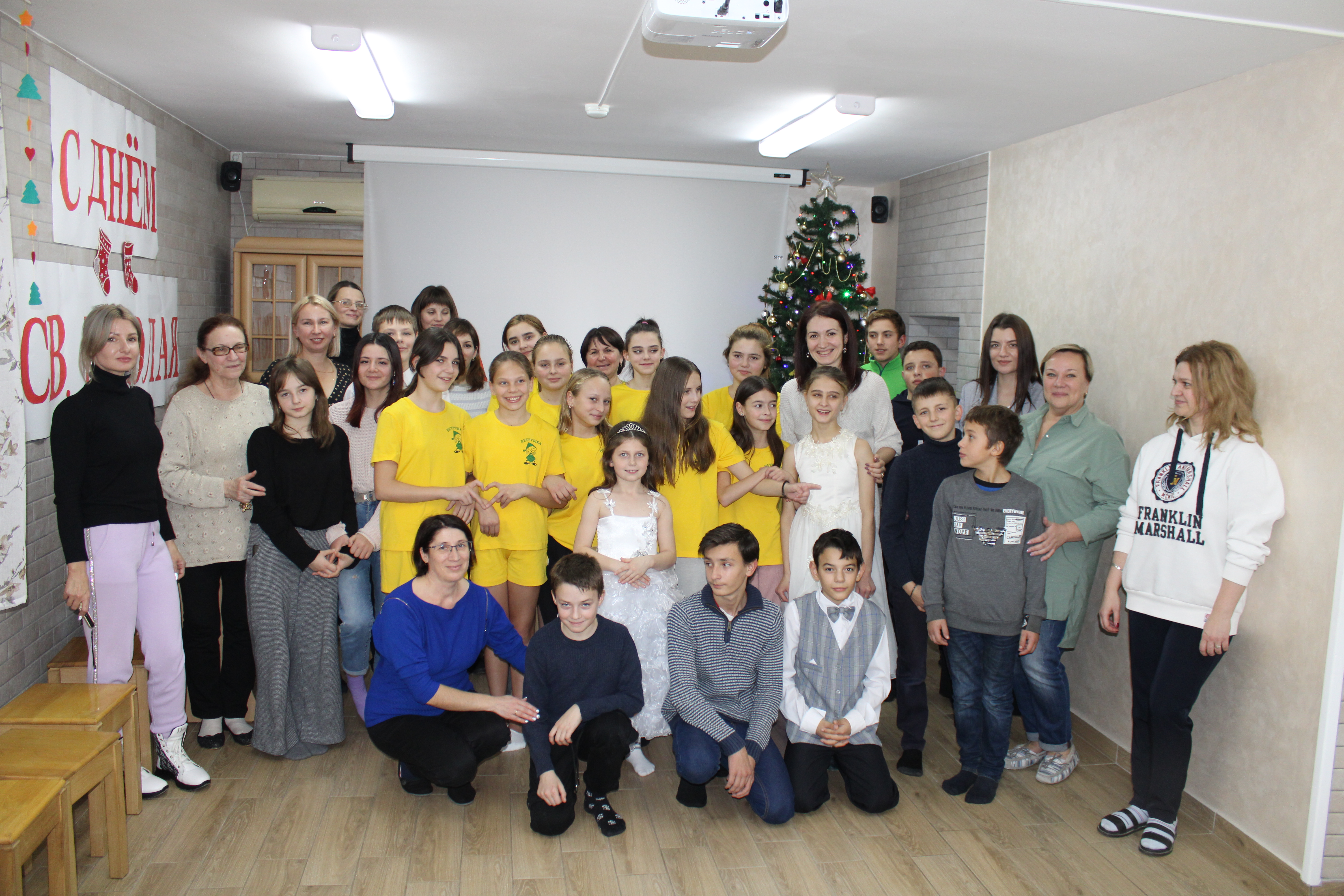 Miracol De Crăciun