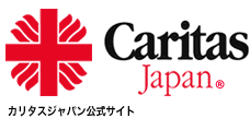 Caritas Japan